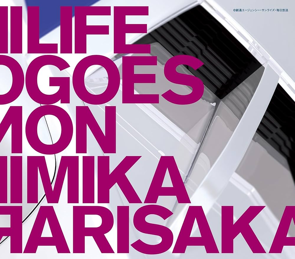 邦楽 Life goes on Life goes on - YouTube